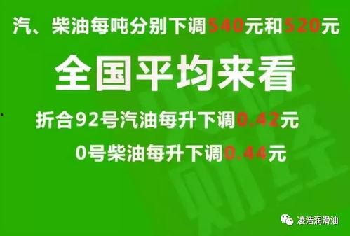 今日即墨爆料最新消息,揭秘今日热点事件背后的真相